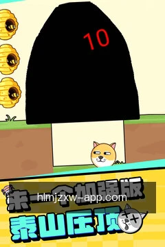 跨端同步