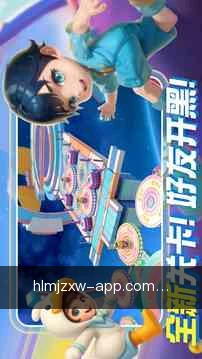 实时看板
