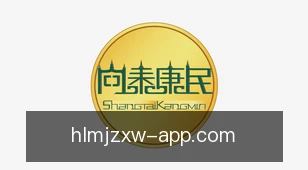 欢乐麻将在线玩